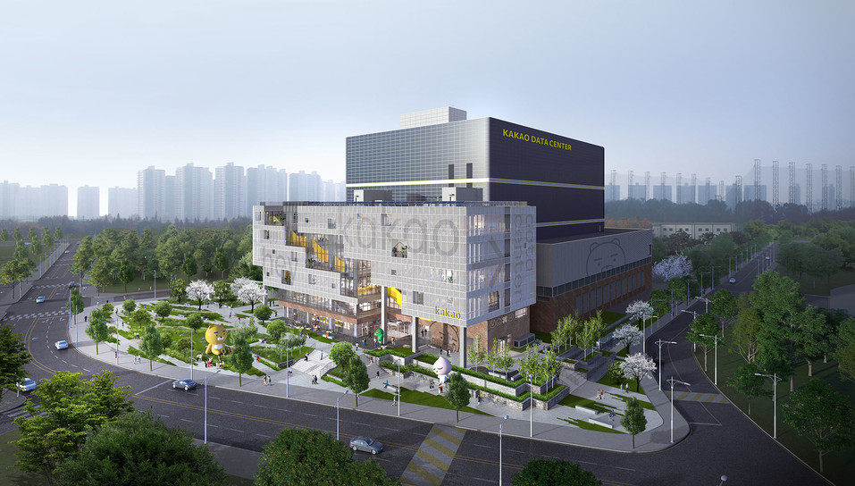 카카오 데이터센터